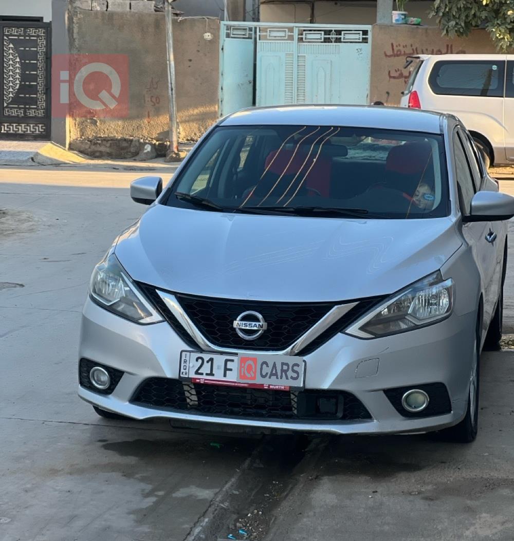 نيسان سنترا